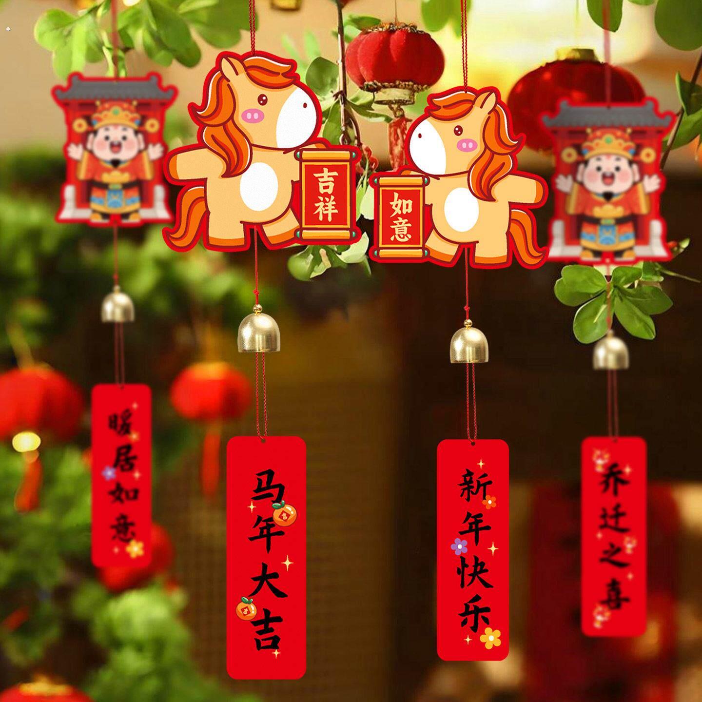 2026新款马年福字盆景小挂饰春节过年绿植铃铛室内挂件新年装饰品