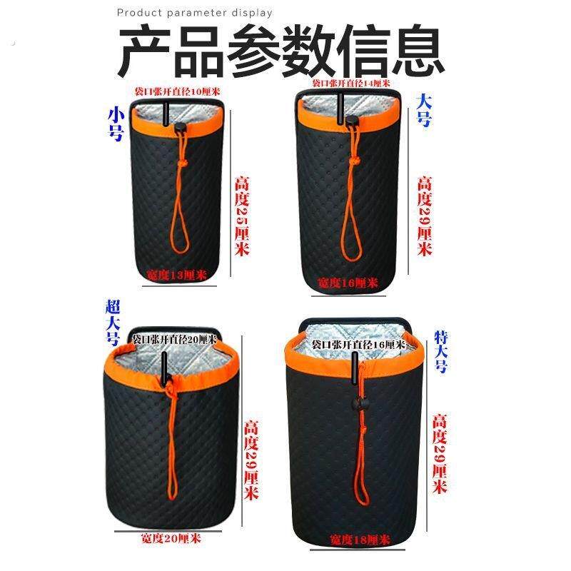 车载水壶固定杯架车内水杯支架车用水瓶保温壶神器汽车大暖壶挂袋
