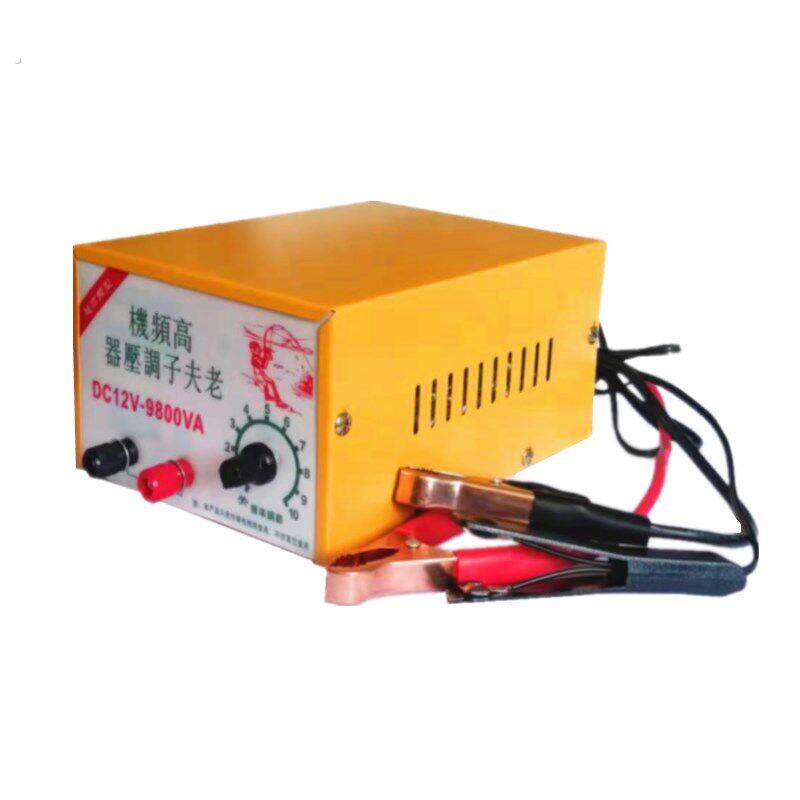 老夫子逆变机头9800第五代非晶体24管大功率电源变压变频器升压机