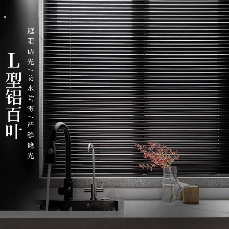 无绳蜂巢帘免打孔遮阳隔热帘百叶窗帘卫生间防水厨房风琴帘蜂窝帘