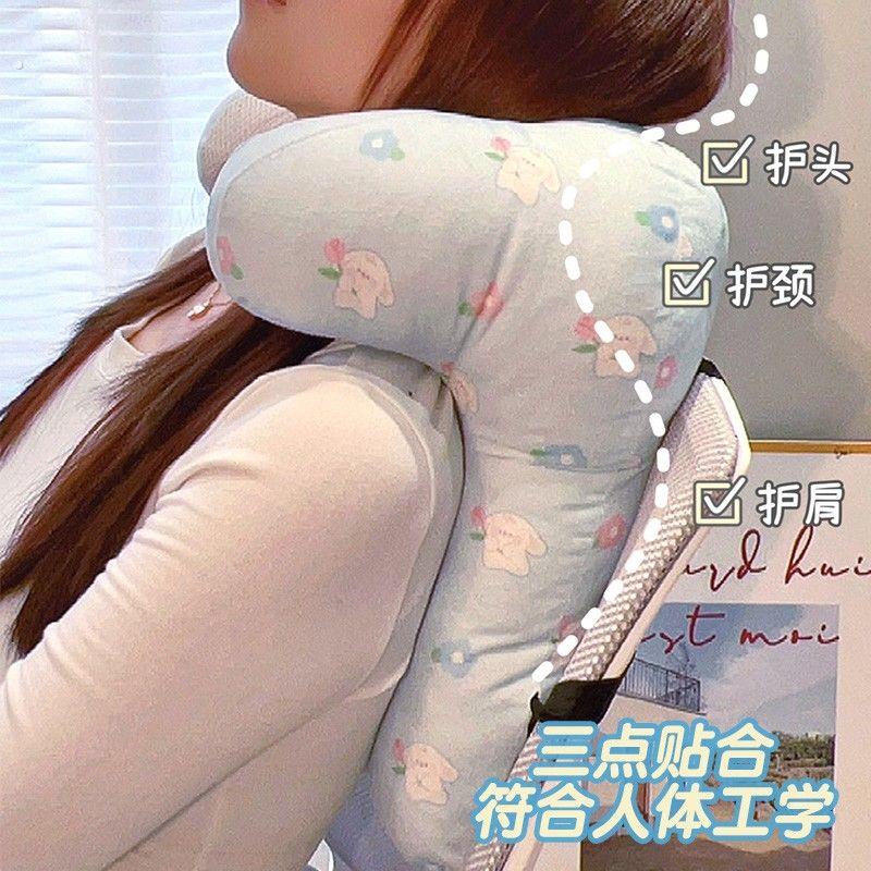 午睡枕趴睡仰睡办公室工位椅子靠枕靠垫头枕午休护颈枕头睡觉神器