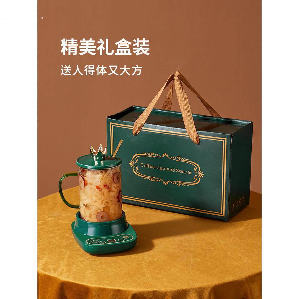 夏季养生水杯礼盒送女朋友七夕生日礼物客户毕业送老师教师节礼物
