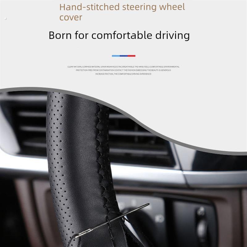 手缝方向盘套真皮吸汗透气防滑四季通用型汽车方向盘套头层牛皮