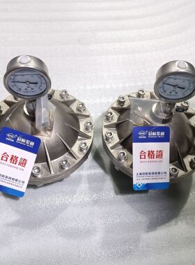 GHMZ-16P 脉动阻尼器能够平滑管路脉动和系统的水锤现象