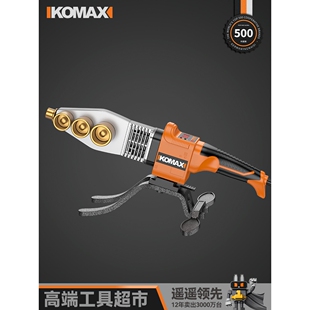 水管热熔器PPR对焊机热容器模头电熔焊机PE管大功率塑料对接电动