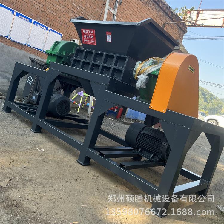 汽车水箱空调散热器油漆桶双轴撕碎 废旧管道塑料托盘撕碎机