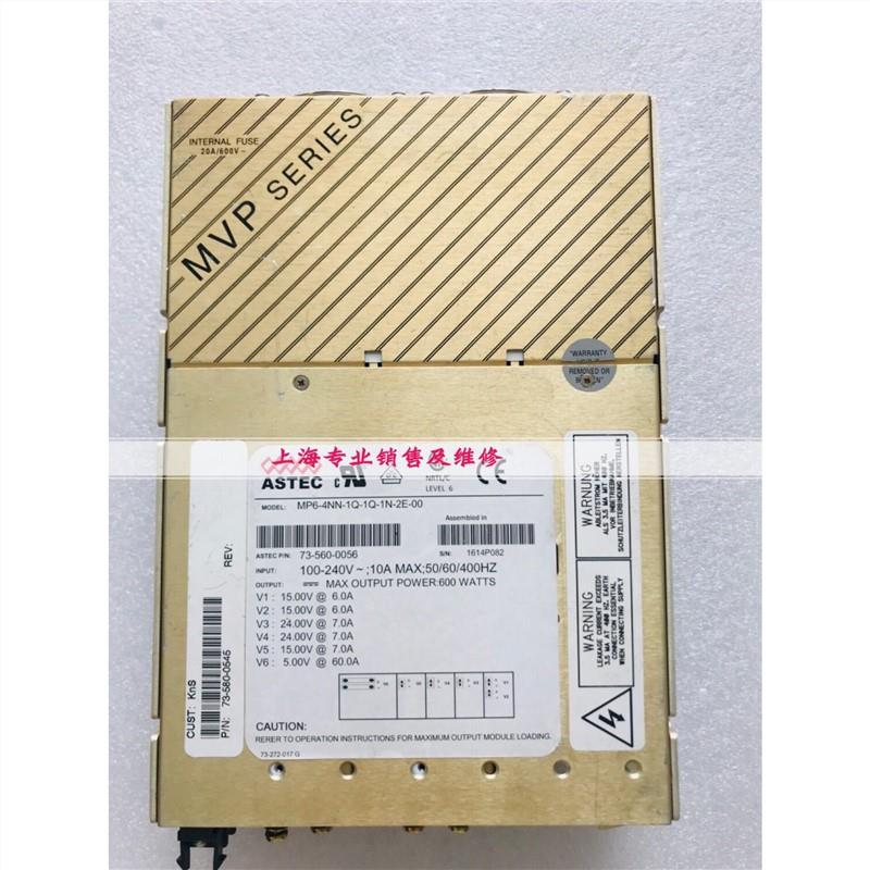 电源 MP6-4NN-1Q-1Q-1N-2E-00 73-560-0056 现货 质保久