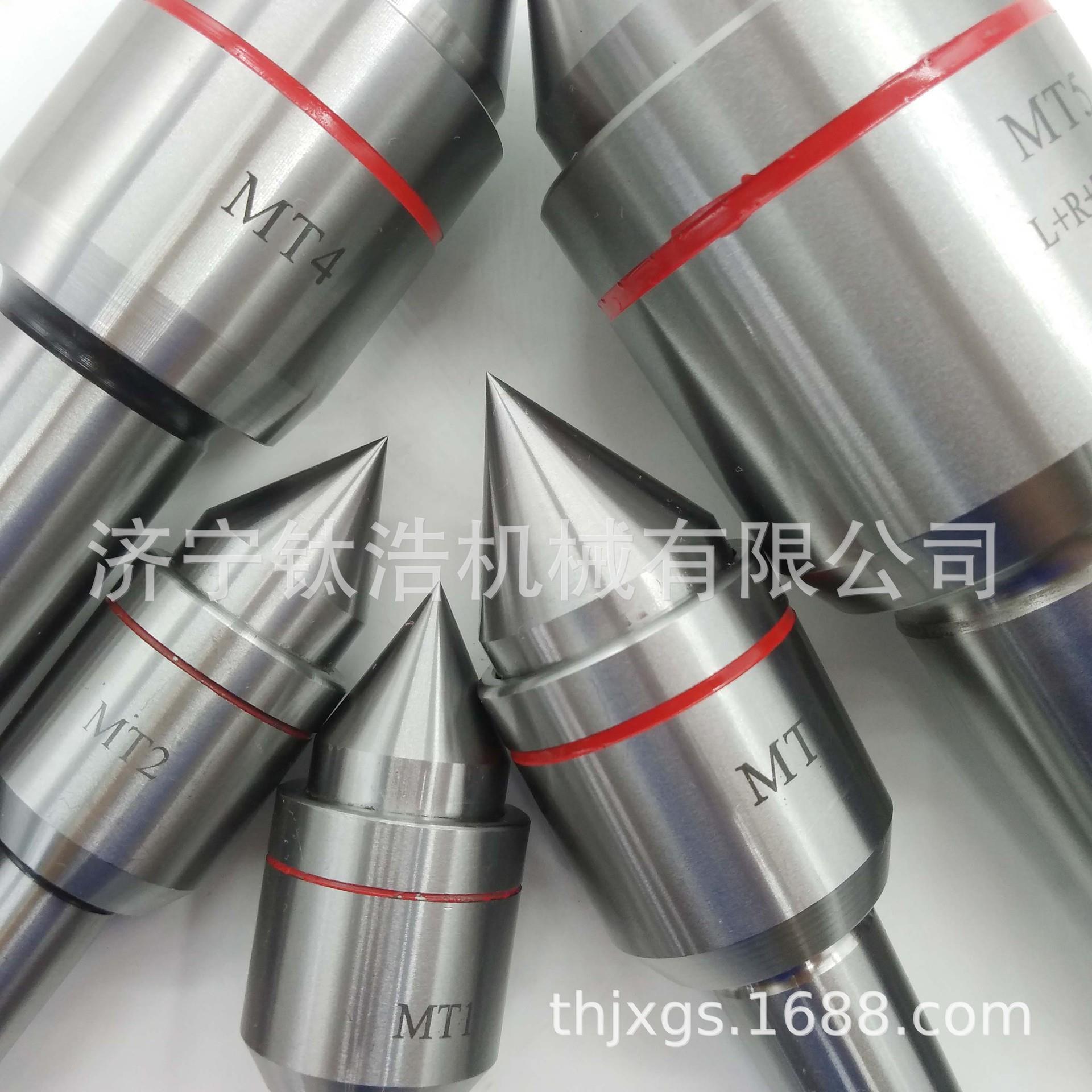 定制莫氏MTB6号红道回转不带扁尾顶针进口轴承品质保障