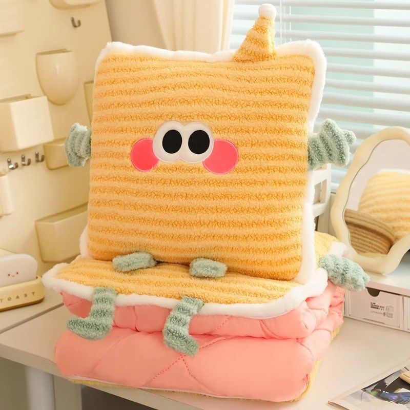 抱枕被二合一两用汽车沙发靠枕空调被室午睡枕盖毯,居家布艺,抱枕被,淘宝优惠券,粉丝福利购,淘宝优惠卷