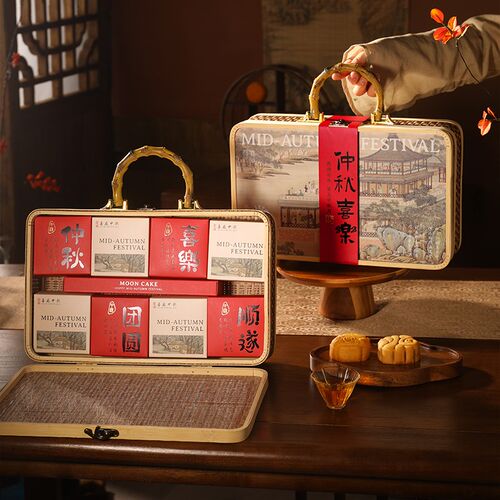 中秋月饼包装盒手提篮流心蛋黄酥盒粒克礼品盒空盒定