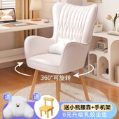 化妆凳子靠背简约梳妆台家用女生卧室化妆椅奶油风网红美甲椅