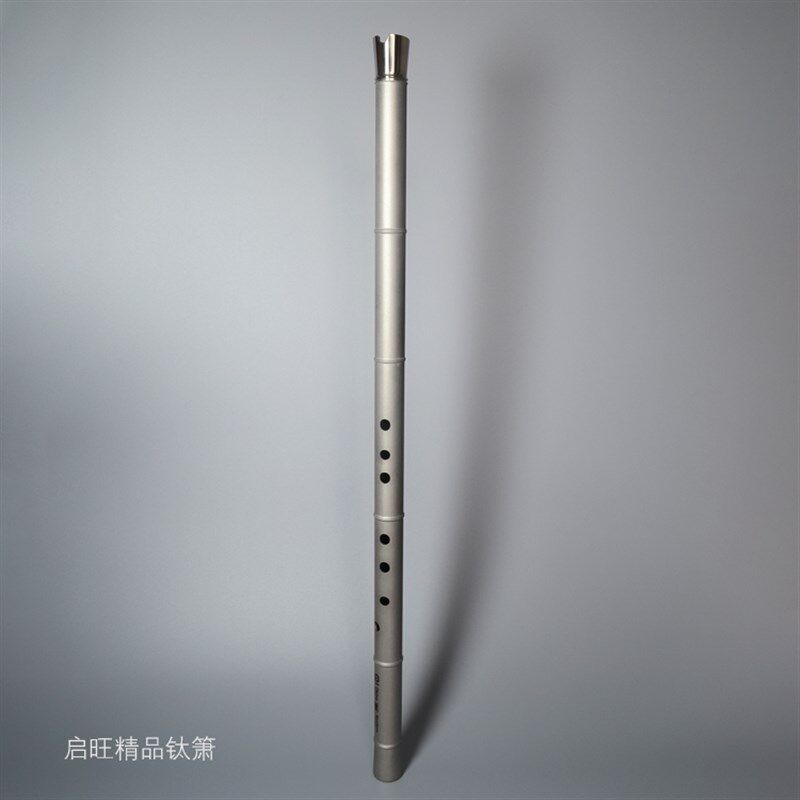 钛合金箫镜面抛光磨砂金属专业演奏级启旺名师校音准加厚