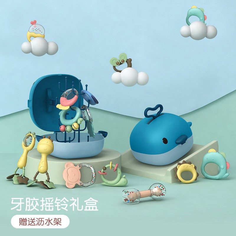 婴儿礼盒新生摇铃玩具0--个月 幼儿宝宝早教抓握可啃咬牙胶套装,玩具/童车/益智/积木/模型,摇铃,淘宝优惠券,粉丝福利购,淘宝优惠卷