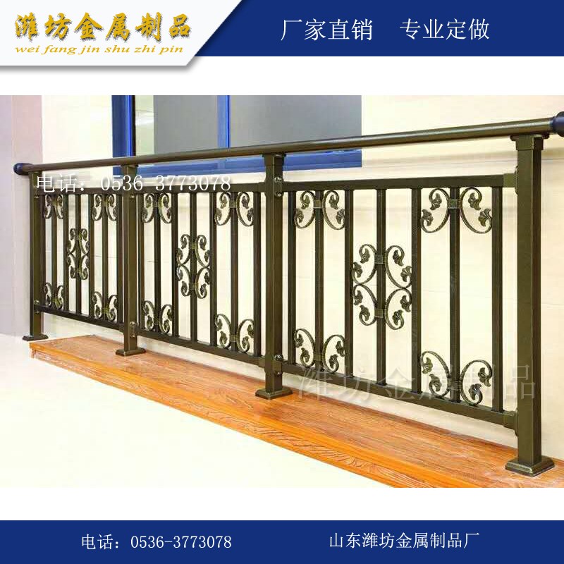 铝艺护栏阳台扶手栏杆铸铝围墙别墅护栏庭院围栏栅栏欧式厂家直销