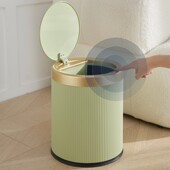 智能垃圾桶全自动感应家用客厅厨房厕所卫生间0