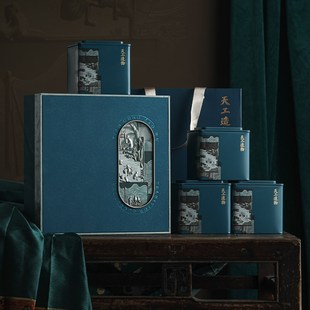 中秋高端茶叶包装盒空礼盒红茶绿茶通用单丛茶叶礼盒装空盒