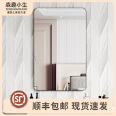 梳妆台镜子化妆镜壁挂式 化妆台镜子 免打孔生宿舍卧室网红挂墙式