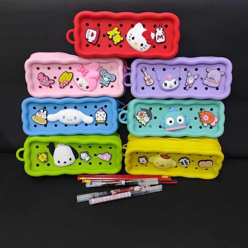 库洛米笔盒美乐蒂玉桂狗DIY硅胶文具收纳包可爱卡通学生洞洞笔袋