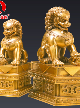 铜狮子铜家用招财一对门口狮大小号家居装饰工艺品