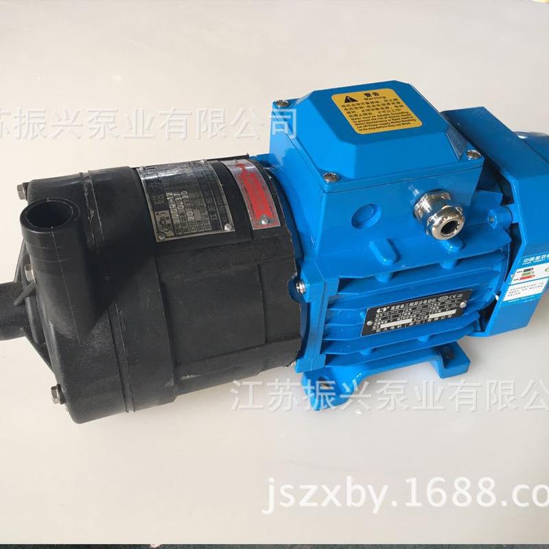 20CQF-12工程塑料磁力泵CQB-F氟塑料磁力泵CQF工程塑料磁力泵