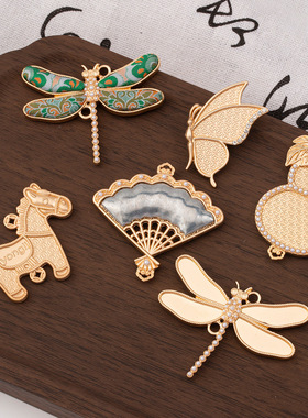 纤纤宋锦手工diy古风蜻蜓吊坠挂件胸针底胚配件材料 包布贴皮空托