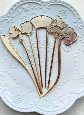 纤纤宋锦材料diy新中式发簪底胚