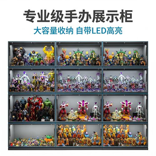 定制 实木超强承重液压翻门雕像玩具手办柜多层收纳玻璃GK陈列柜