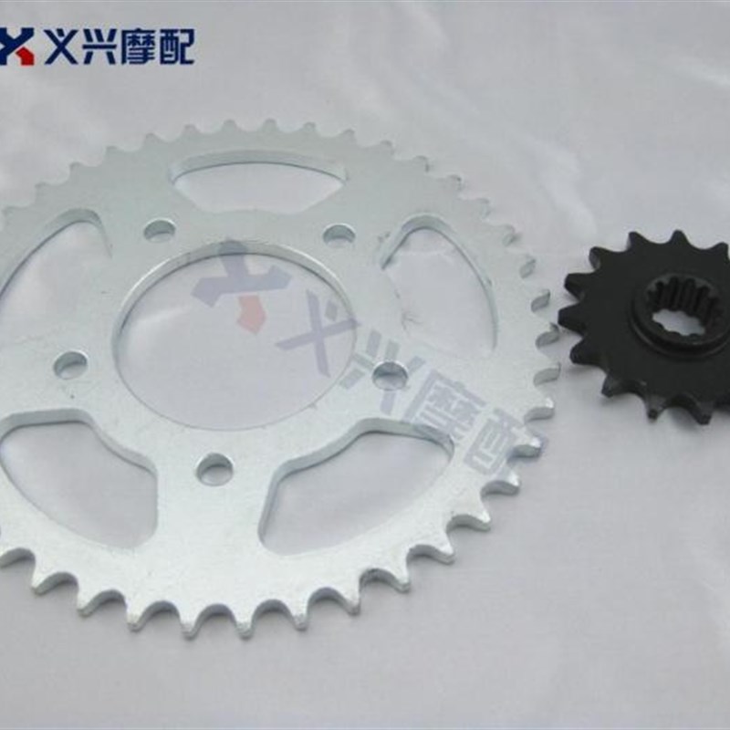 CB400前后链盘 92-98 CB-1 大小齿轮 大小牙盘