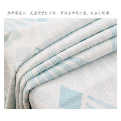 桌布幼儿园高级轻奢感长方形餐桌布艺正方形客厅雪尼尔茶几桌套