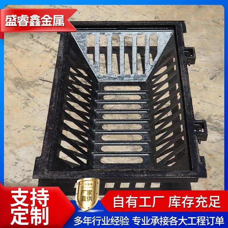 雨水铸铁截污挂篮井盖截污筐污水篦子隔污防堵溢流截污篮,基础建材,井盖,淘宝优惠券,粉丝福利购,淘宝优惠卷