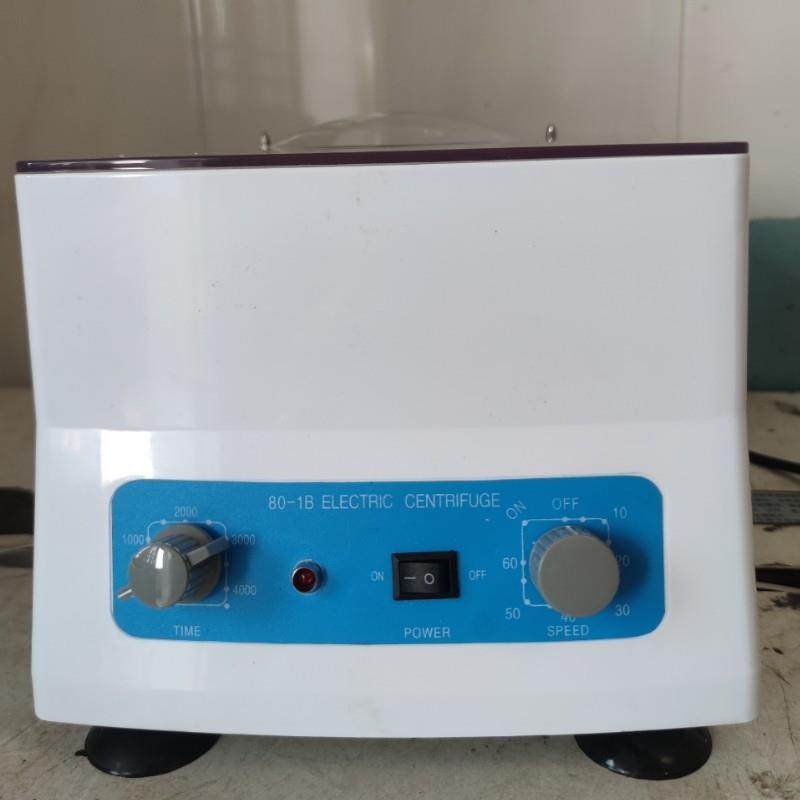离心机80-1B电动台式分离机实验室小型设备低速离心机,工业油品/胶粘/化学/实验室用品,其他实验室设备,淘宝优惠券,粉丝福利购,淘宝优惠卷