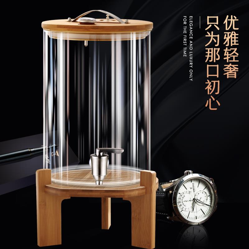 葡萄酒瓶空瓶自酿容器酵素桶发酵孝素桶密封泡酒坛泡酒玻璃瓶