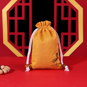 智慧 學 闻昌 香包锦囊 婚宴安排苞棒拉比