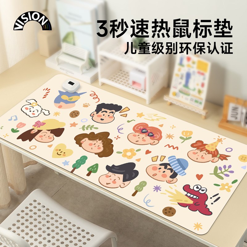 可爱卡通加热鼠标垫超大发热暖桌垫办公室垫子桌面电脑键盘电热板