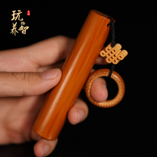 玩物养智天然红皮实心竹把玩挂件老料玉竹手把件文玩竹子盘玩玉化