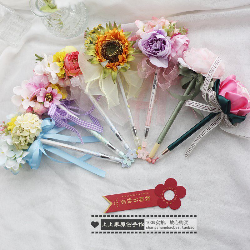 文艺清新Y玫瑰花笔可爱手工婚礼签字笔