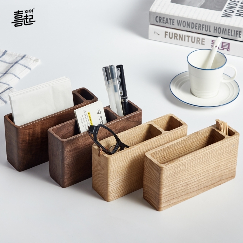 喜起黑胡桃实木笔筒 餐厅纸巾盒牙签盒 木质桌面杂物收纳盒置物盒