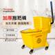 商用洗免手洗长方形家用酒店饭店墩布挤水器榨水车拖地桶
