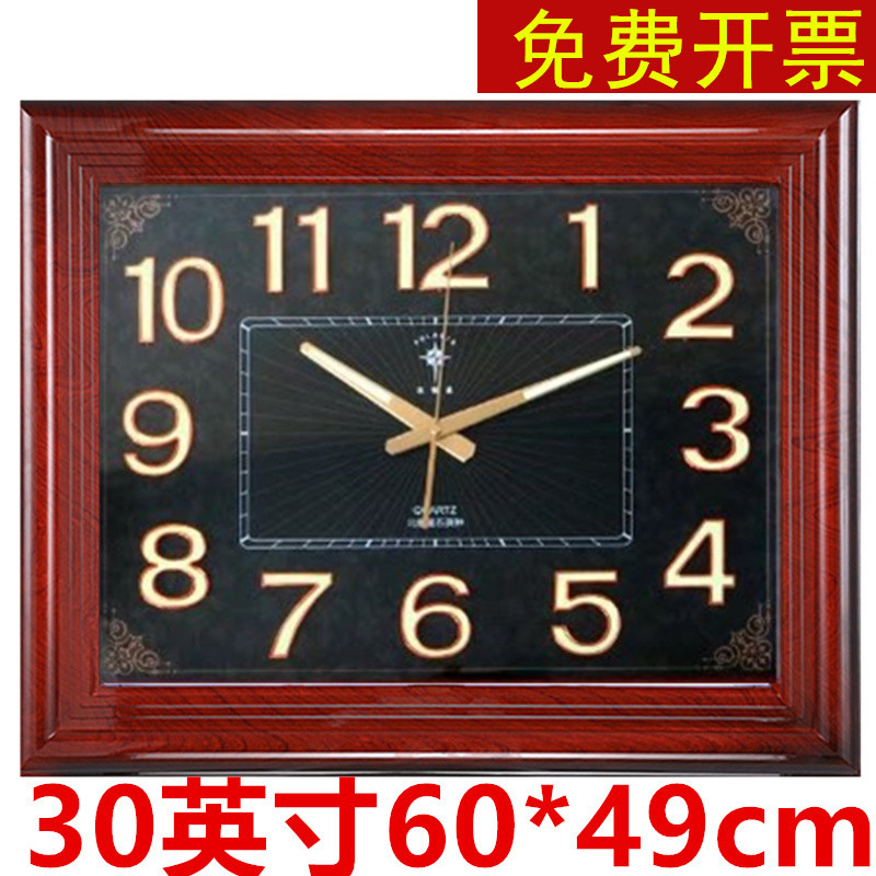现代简约超大型石英挂钟30英寸夜光静音办公家用客厅方形石英钟表