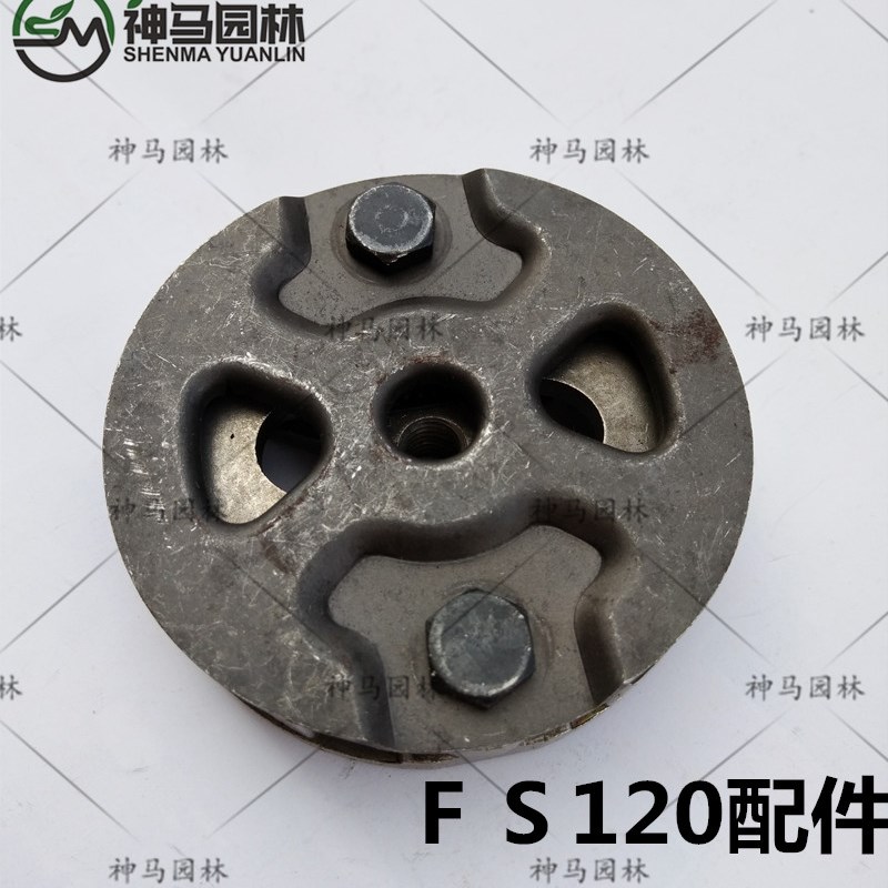 款发动机涨紧块割灌机刹车块离合甩块