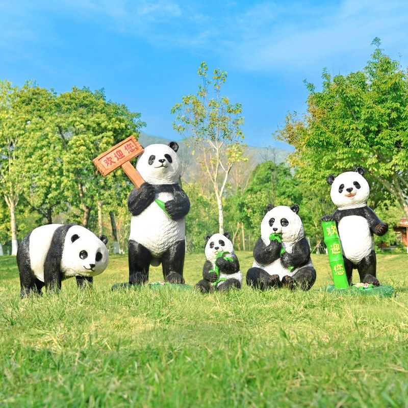 户外仿真大熊猫玻璃钢雕塑园林景观公园庭院草坪发光动物装饰,家居饰品,户外/庭院摆件,淘宝优惠券,粉丝福利购,淘宝优惠卷