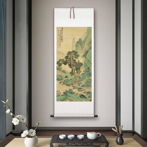 张千《李检法定林萧散图》书房茶室画玄关清挂画