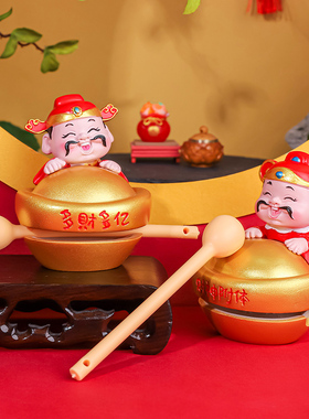 全越财神小木鱼解压桌面小摆件创意家居招财装饰摆件开业礼品礼物