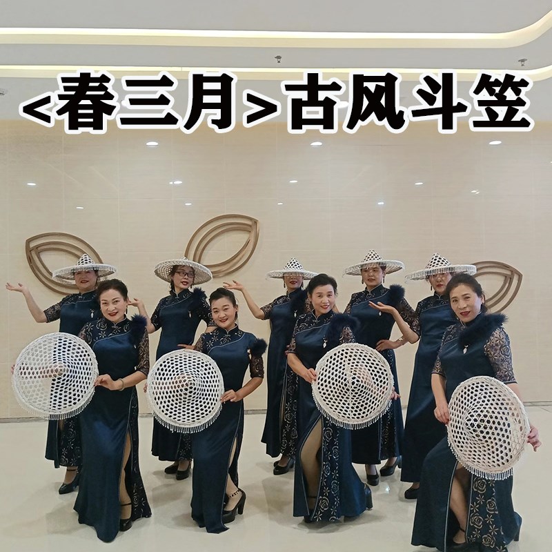 古风帽镂空斗笠张馨予同款帽白色走秀吊珠流苏斗笠侠女帽白帽