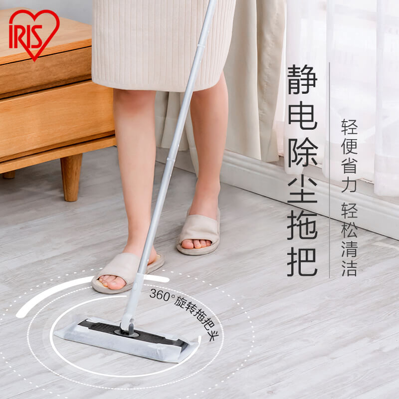 爱丽思静电除尘纸一次性免手洗懒人拖把擦地湿巾家用地板纸巾吸尘