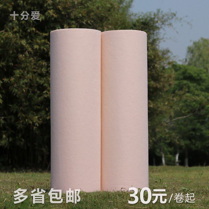 香槟色婚庆地毯 会开业 浅驼色 白色台舞台布置一次性地毯整卷