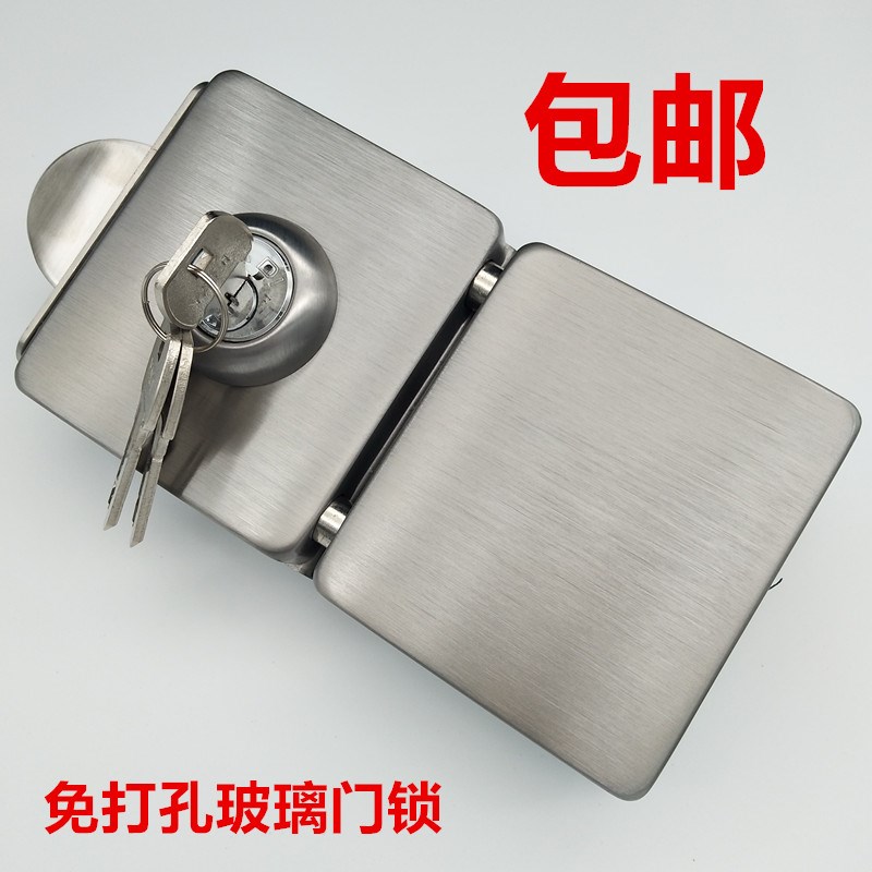 免挖孔方形双开锁单开锁单门锁框钢化玻璃门锁玻璃门锁
