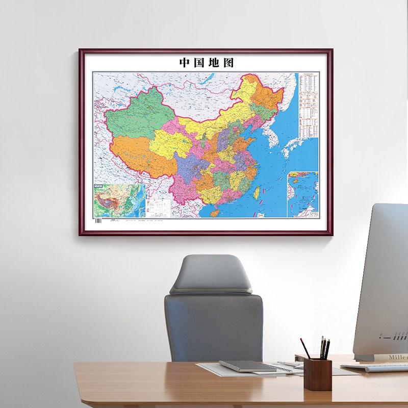 中国世界地图挂画版清室画尺寸壁画框