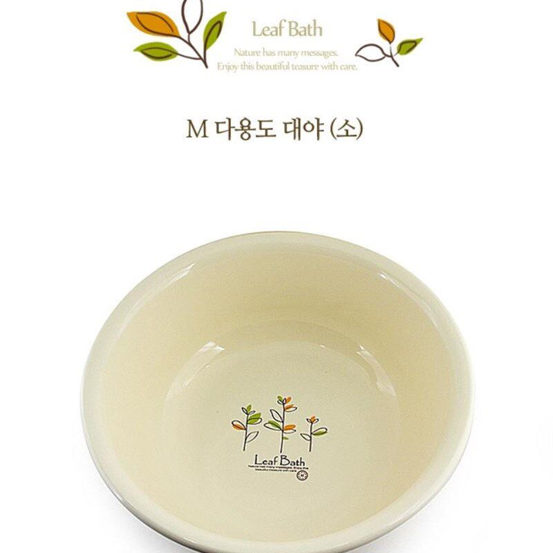 韩国 树叶品牌 脸盆洗手盆洗脸盆洗脚盆 加厚 号