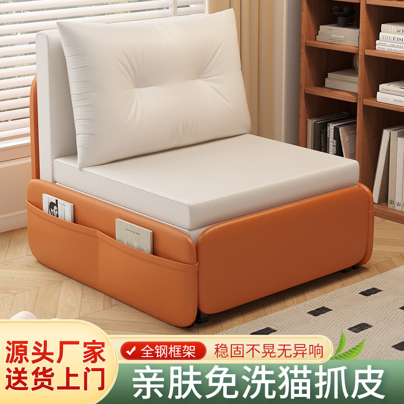 现代简约两用拼接床书房可睡可躺折叠床可移动多功能小户